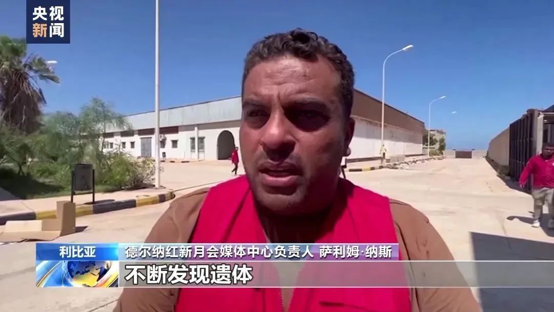 威尼斯公司官网